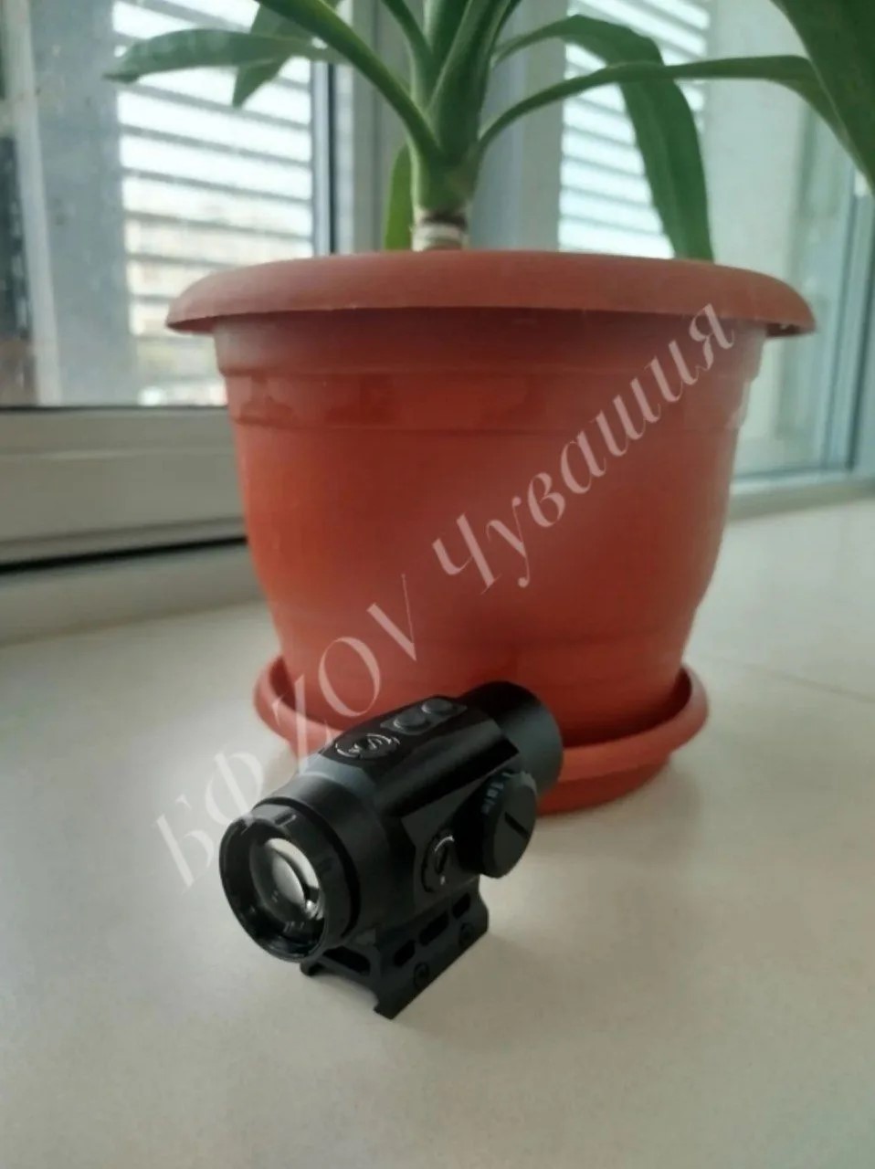 Прицел по сбору 562
