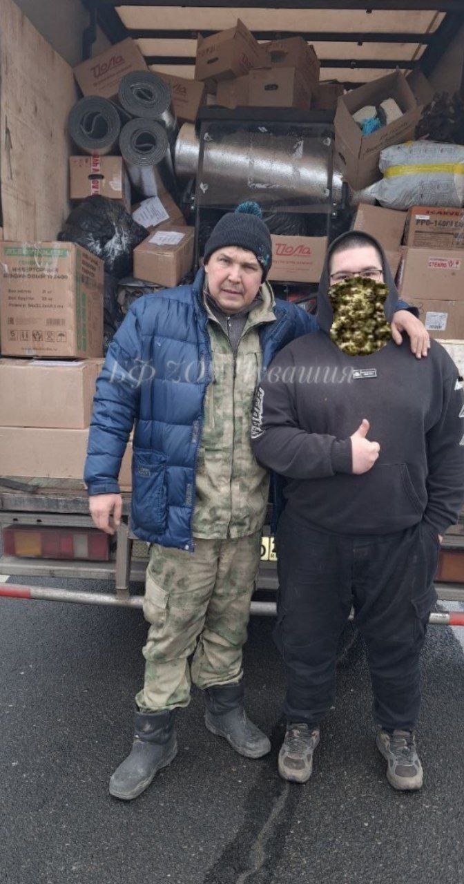 Сбор 428 закрыт