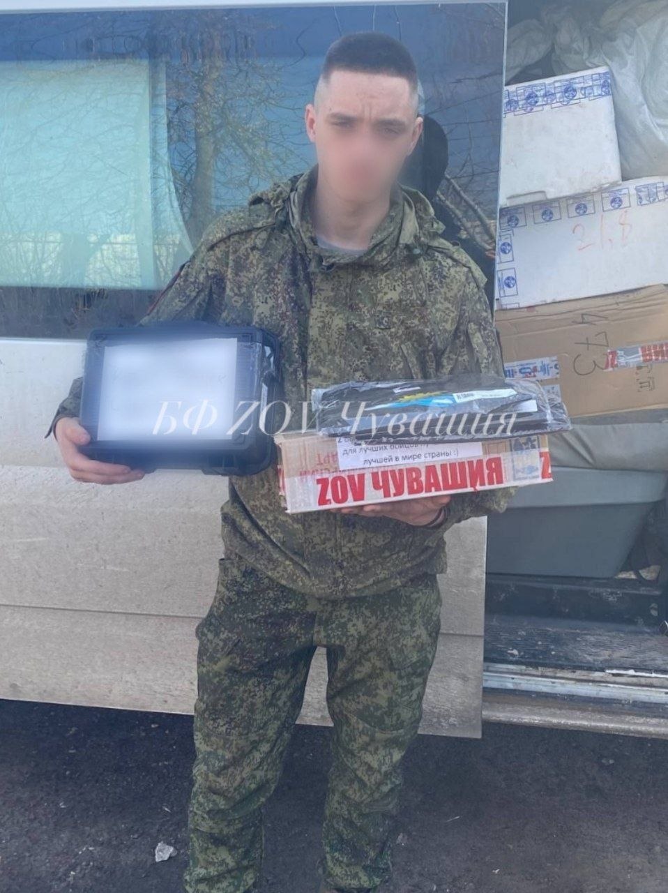 Детектор дронов "Марс" нами передан