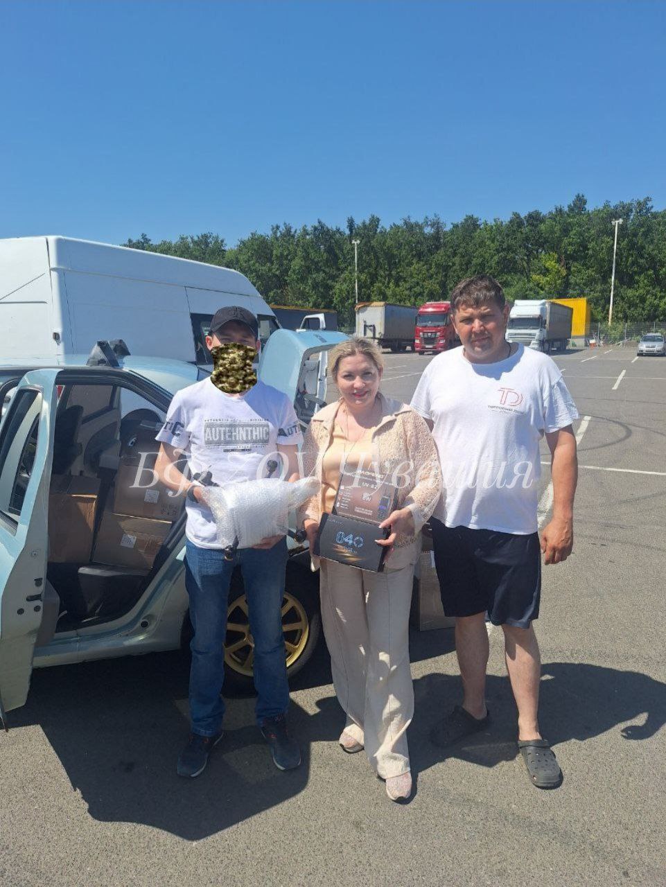 Посылки по #СБОР N343 доставлены, осмотрены - всё норм