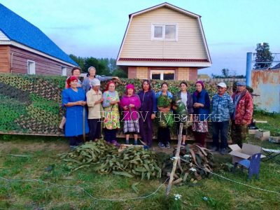 Деревня Новая — деревня Прошкино — деревня Шафранчики Аликовского МО: